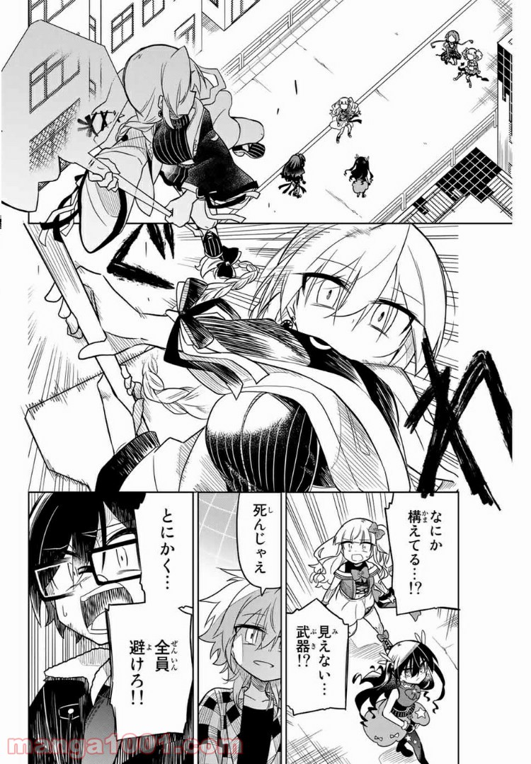 P4