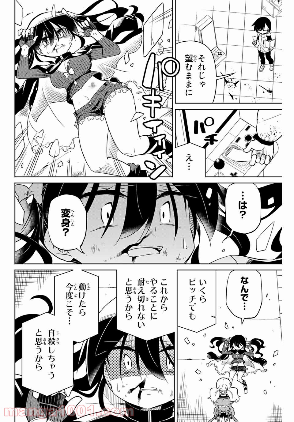P6