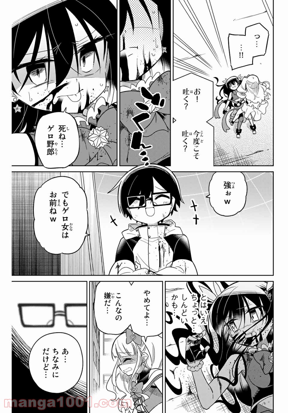 P15