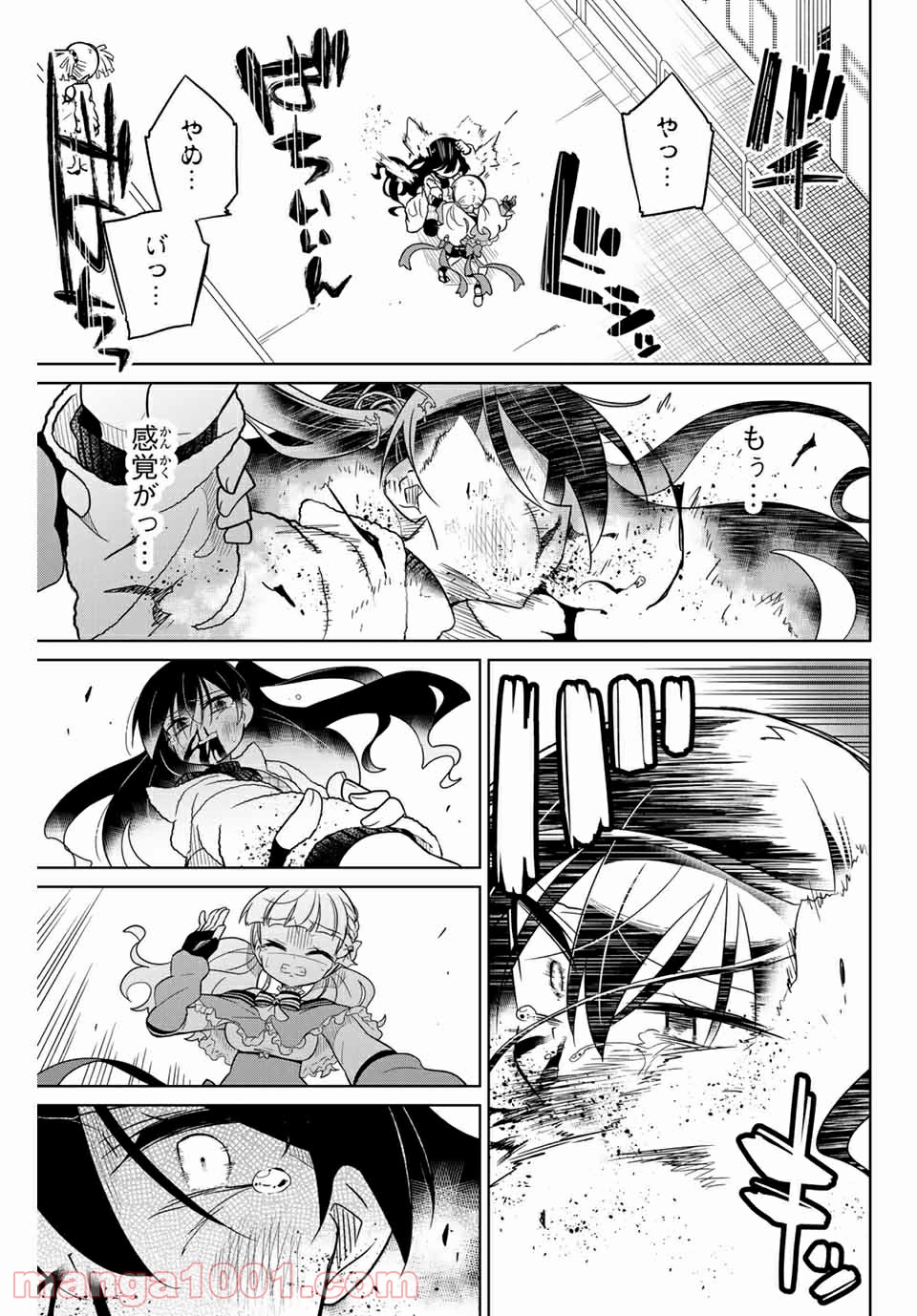 P13