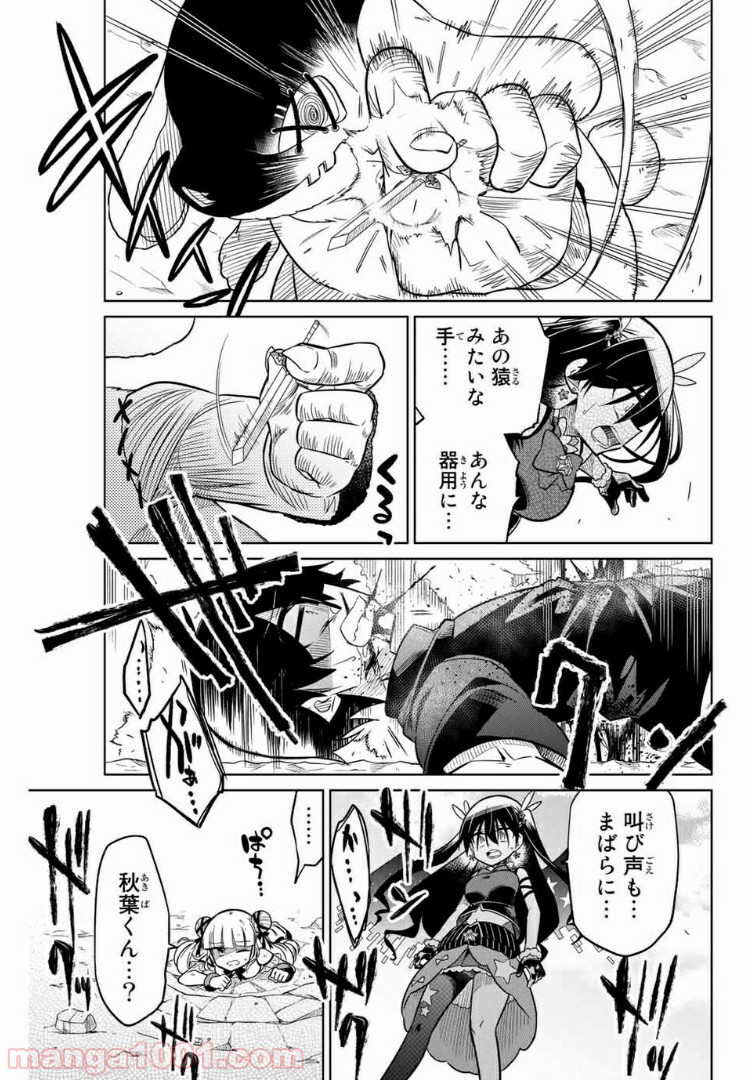 P13