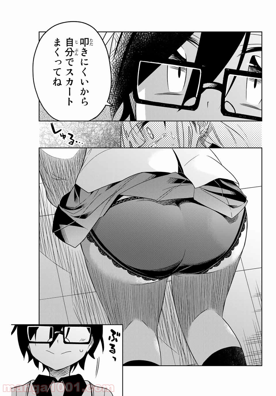 P17