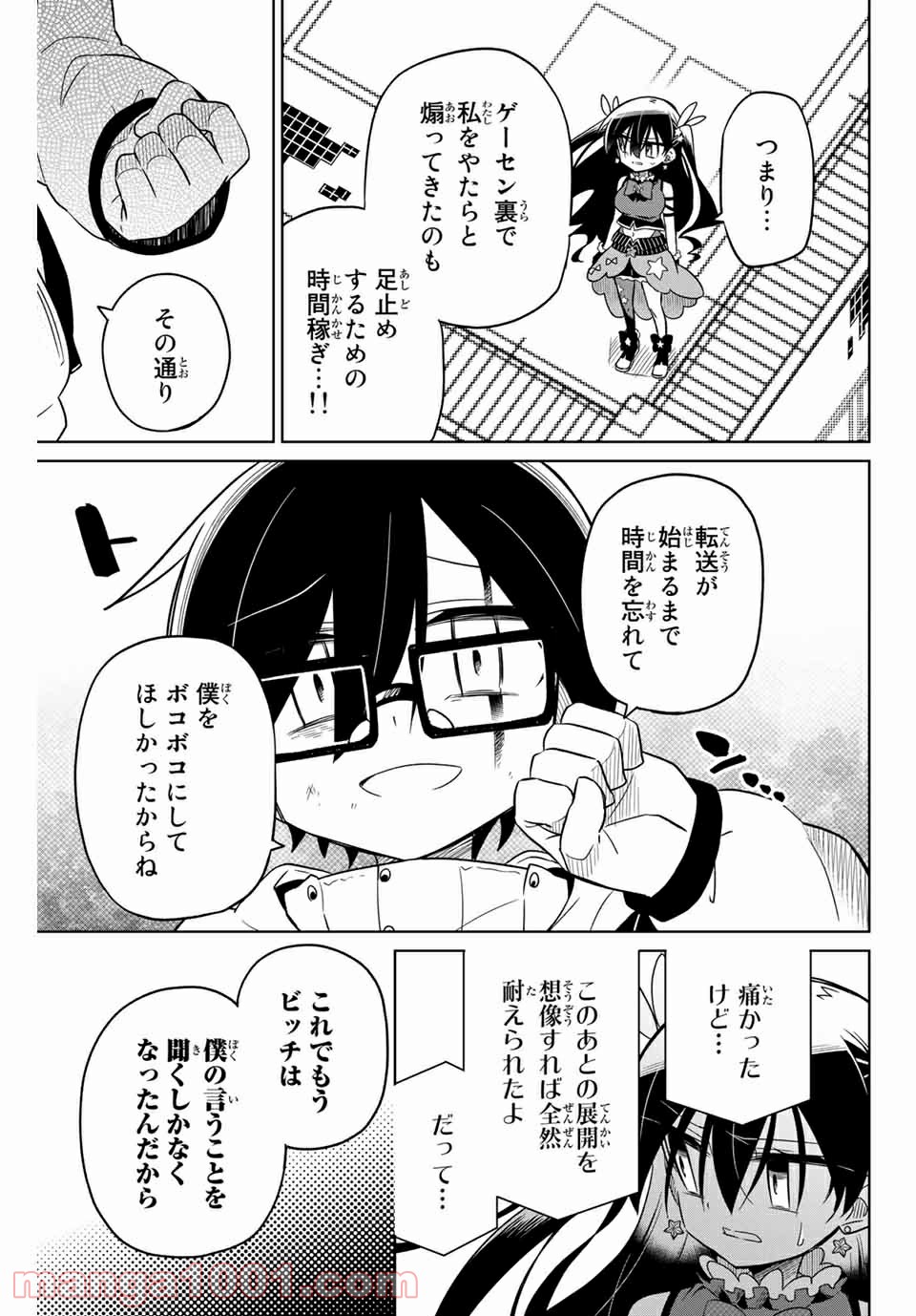 P15