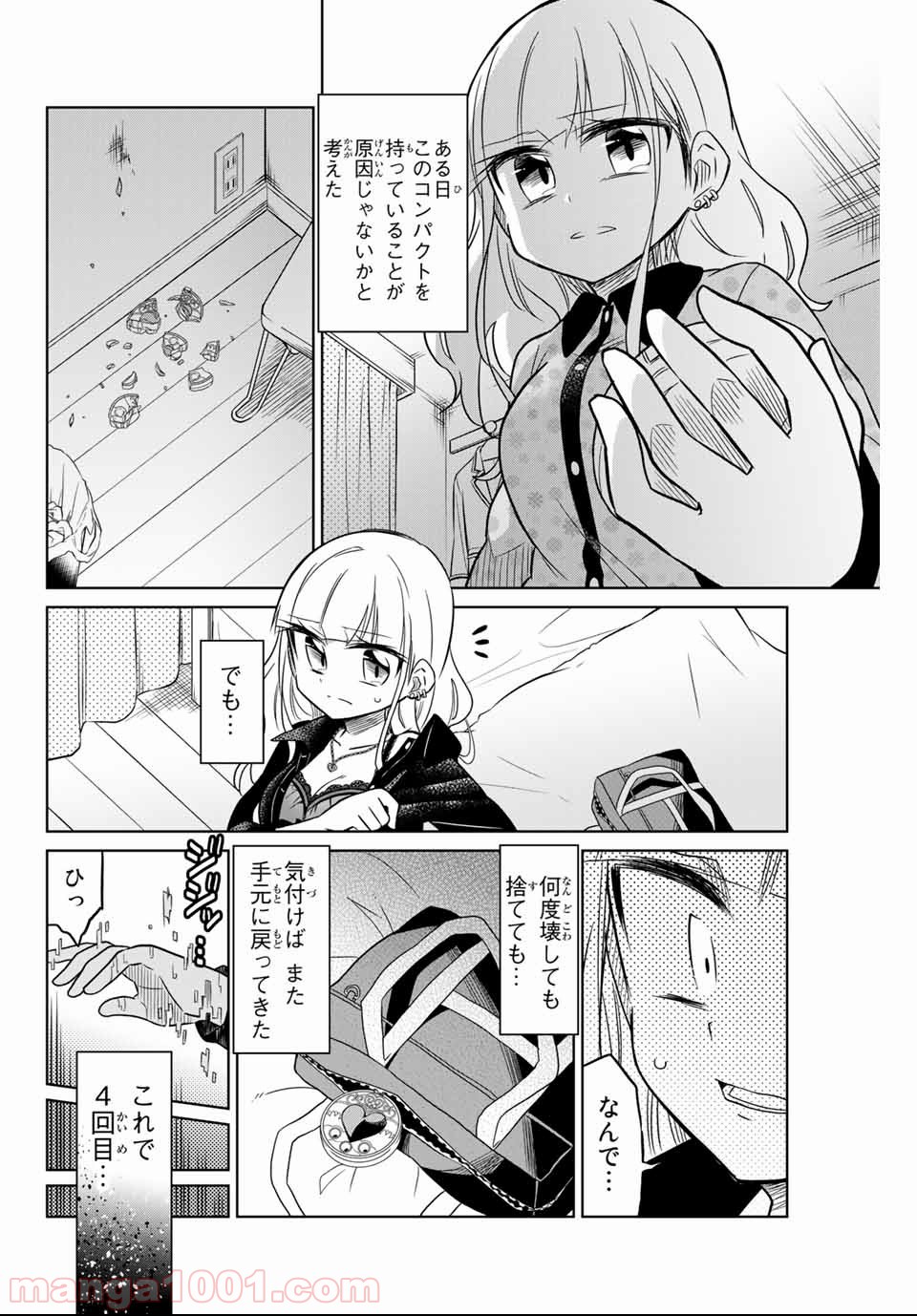 P15