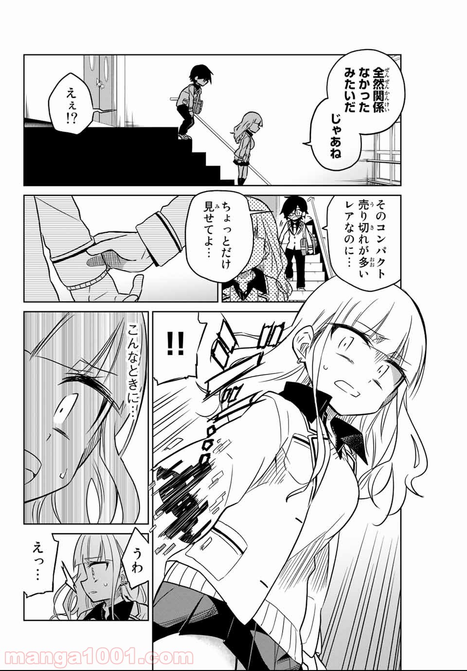P27
