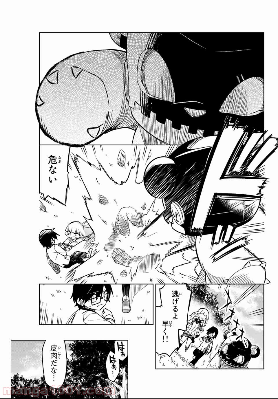 P30