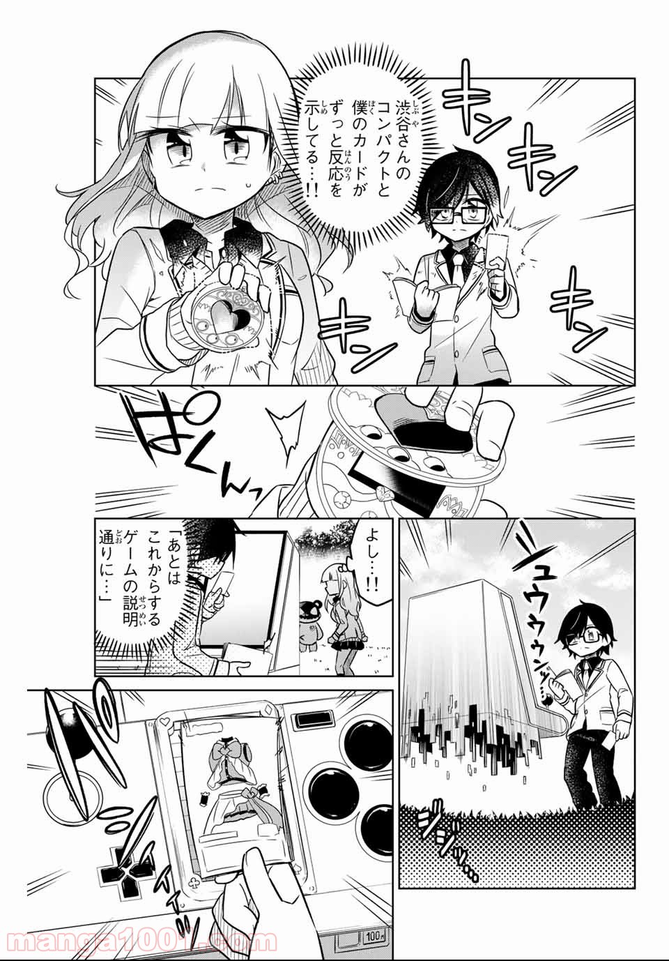 P36