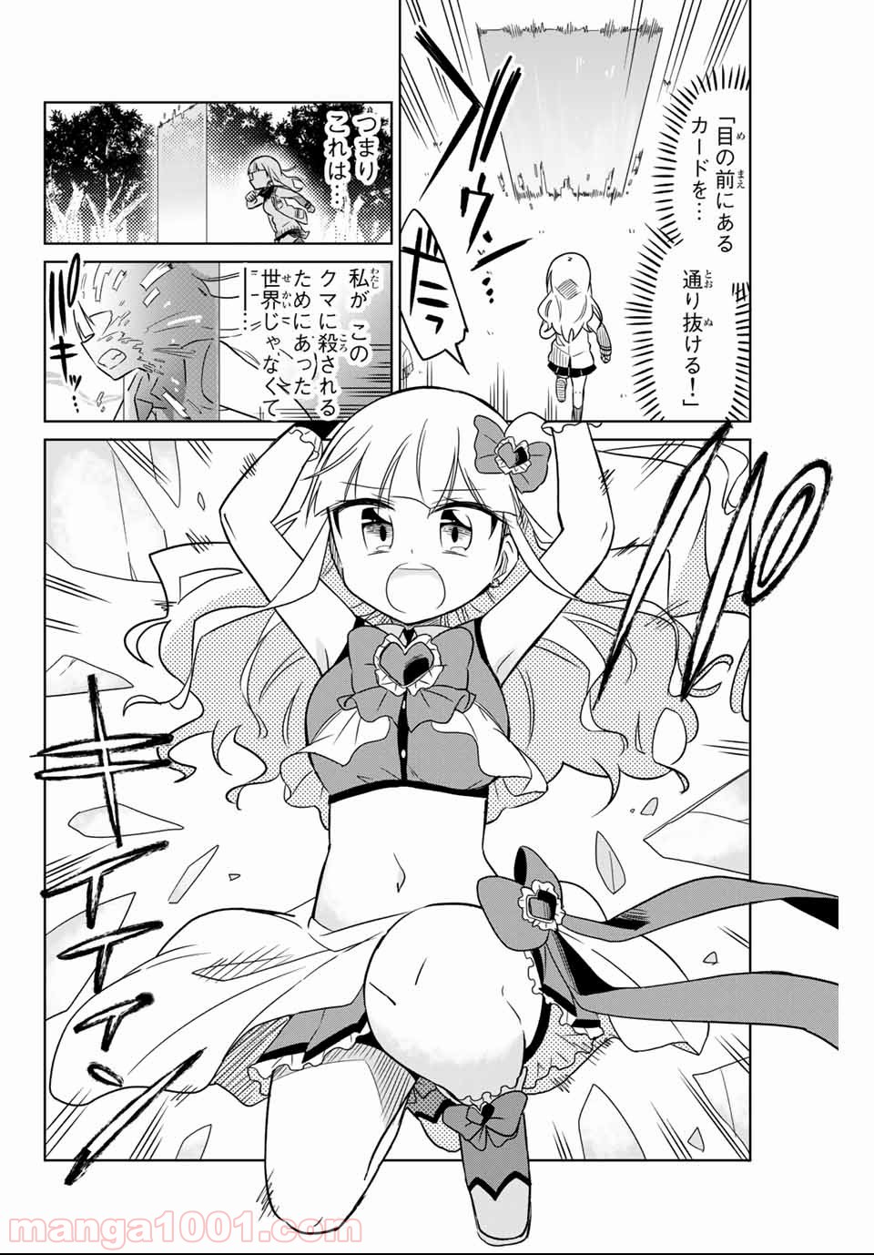 P37