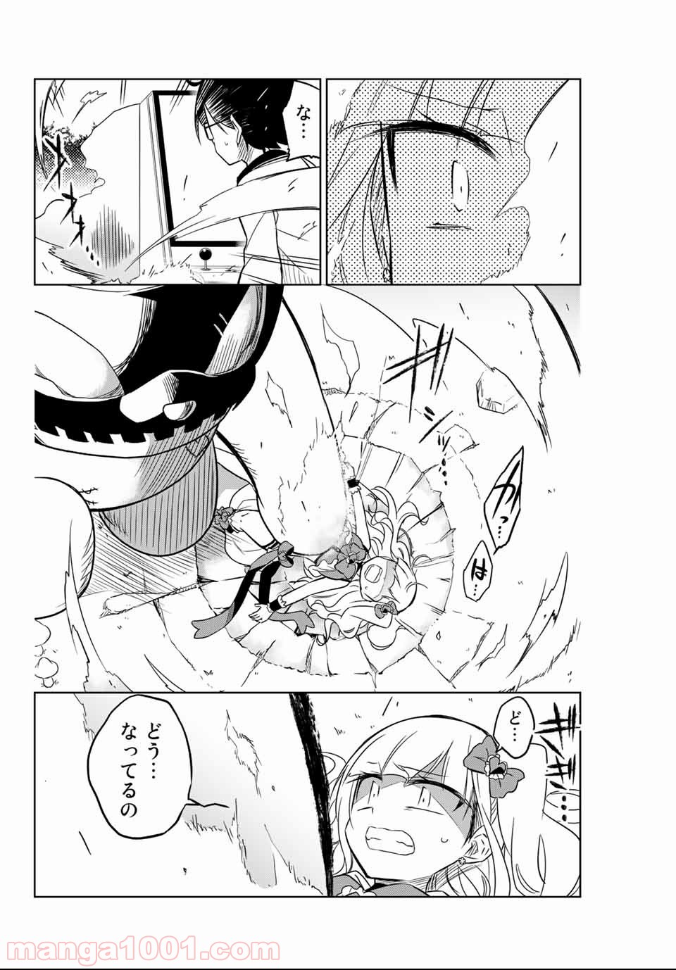 P39