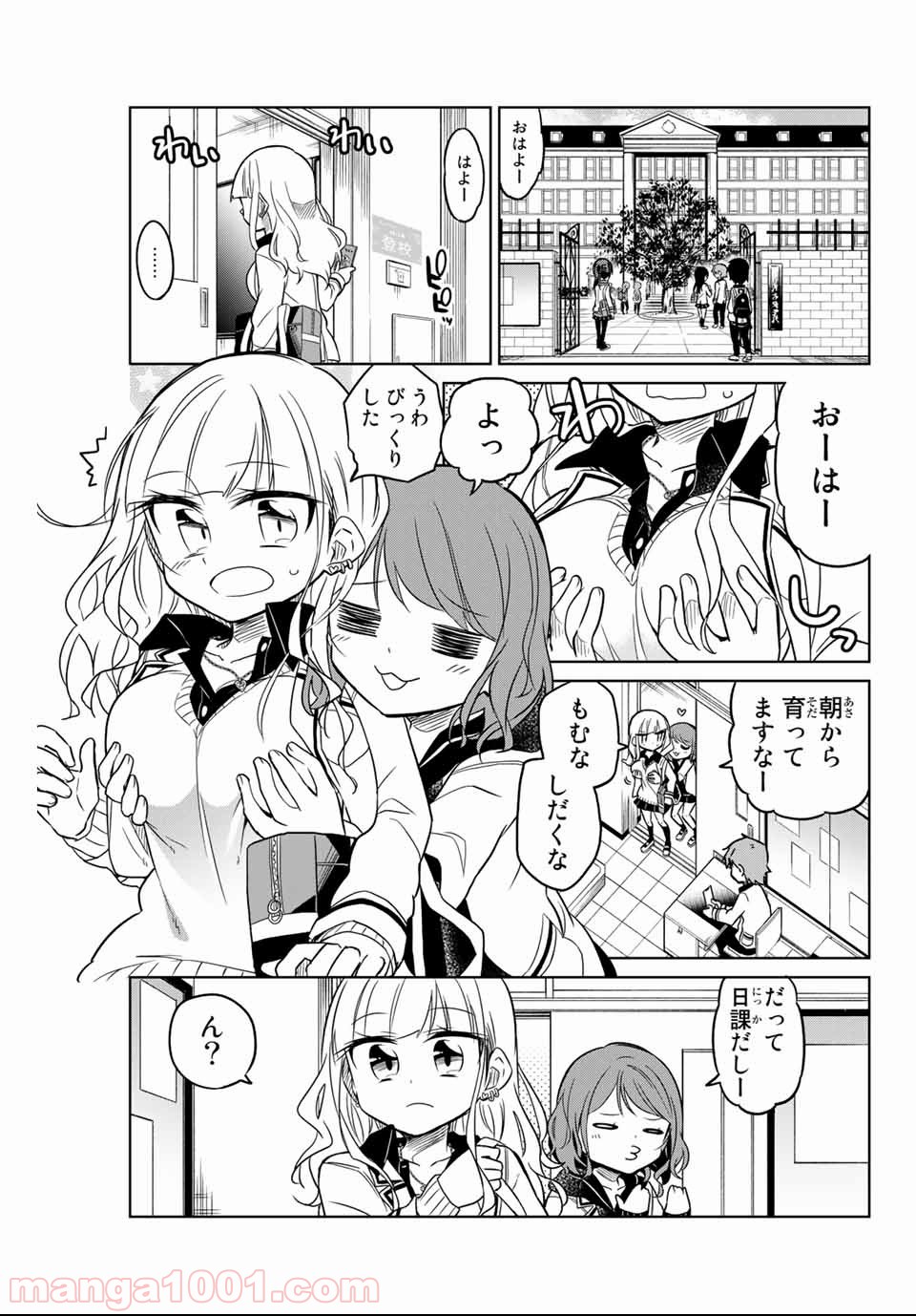 P4