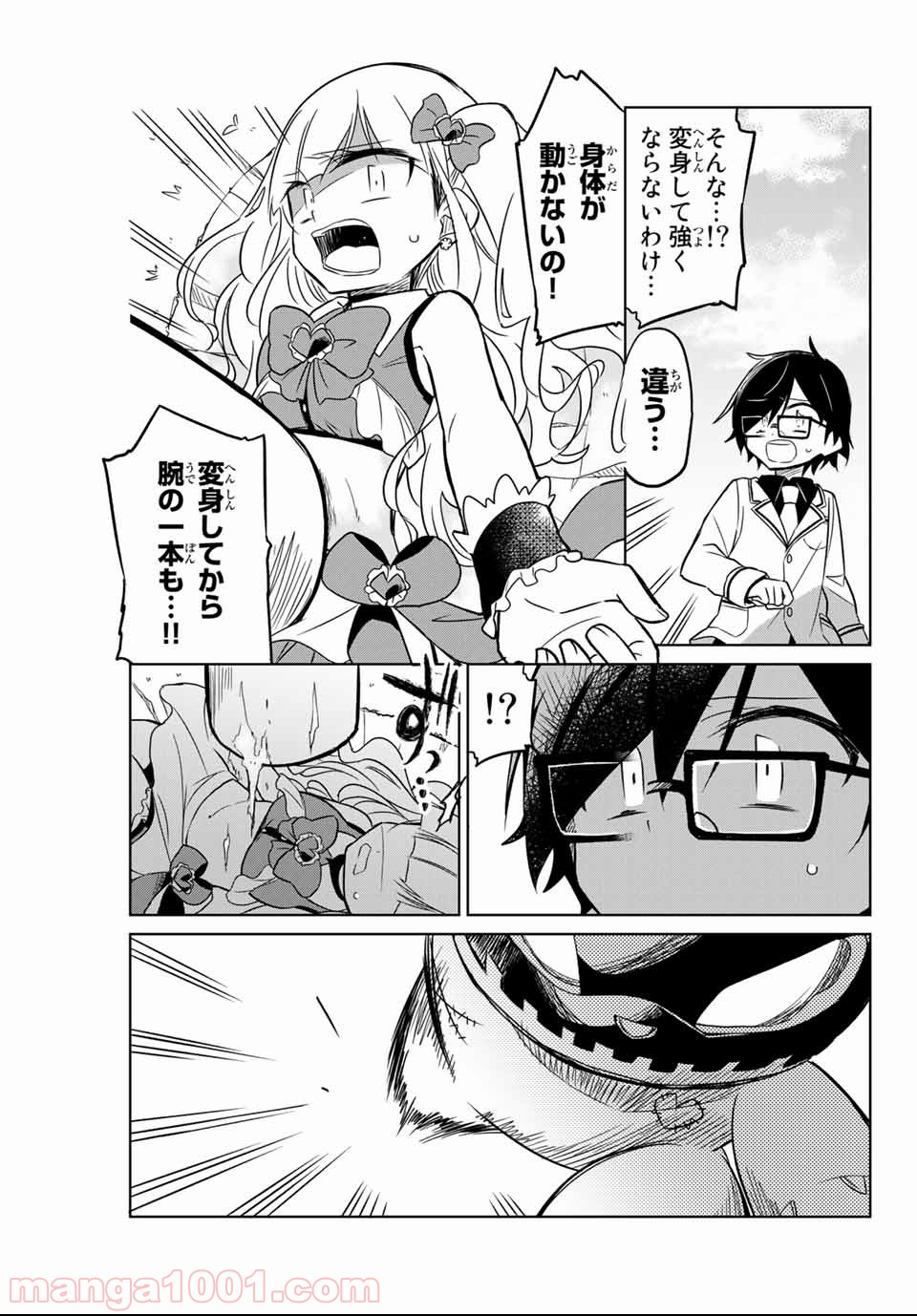 P40