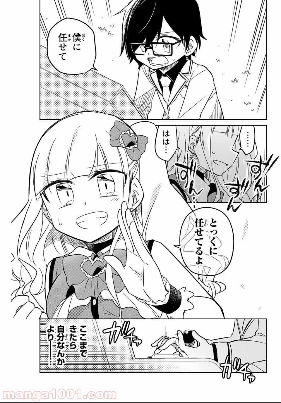 P46