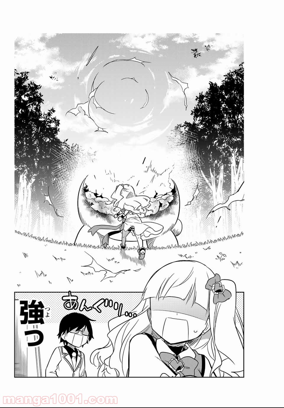 P49