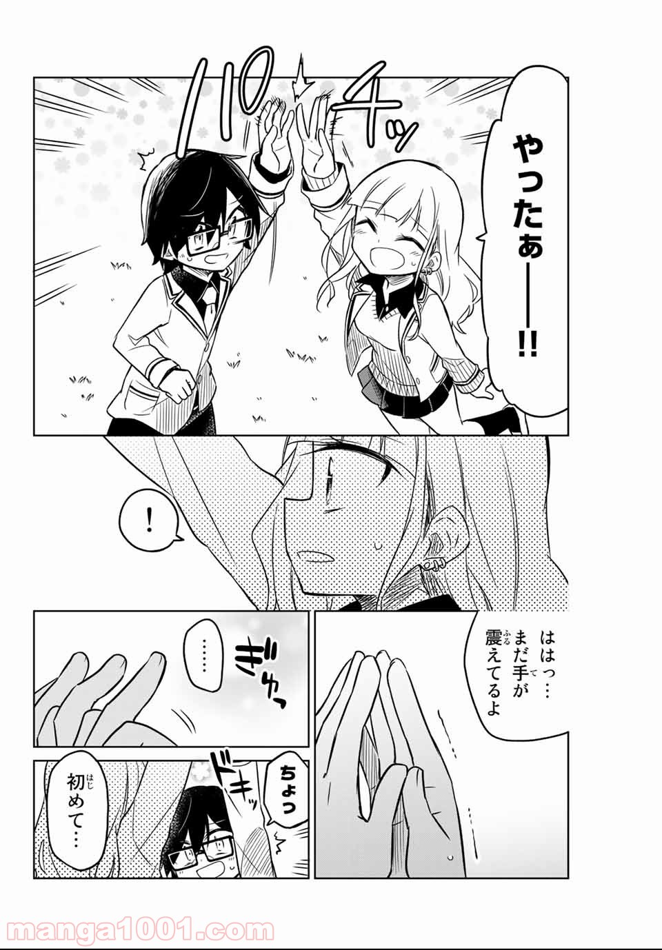 P51