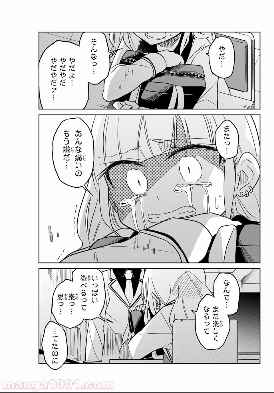 P64