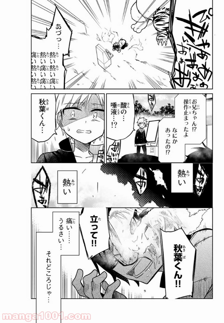 P15