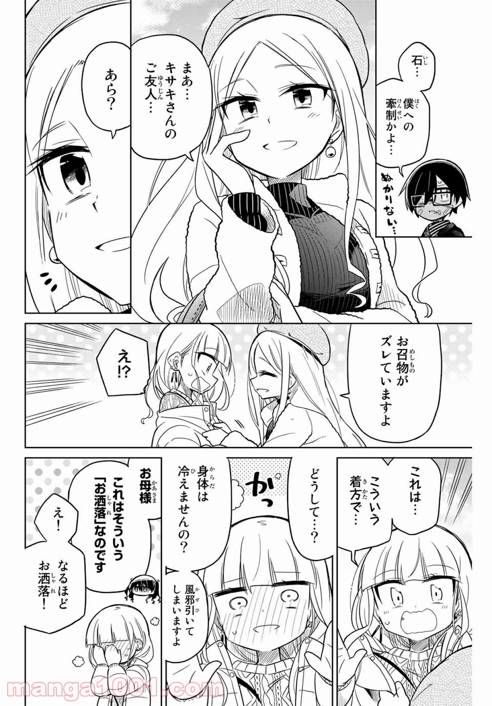 P12