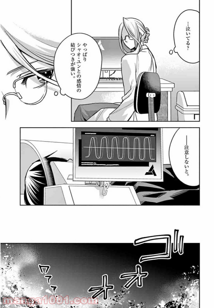 P12