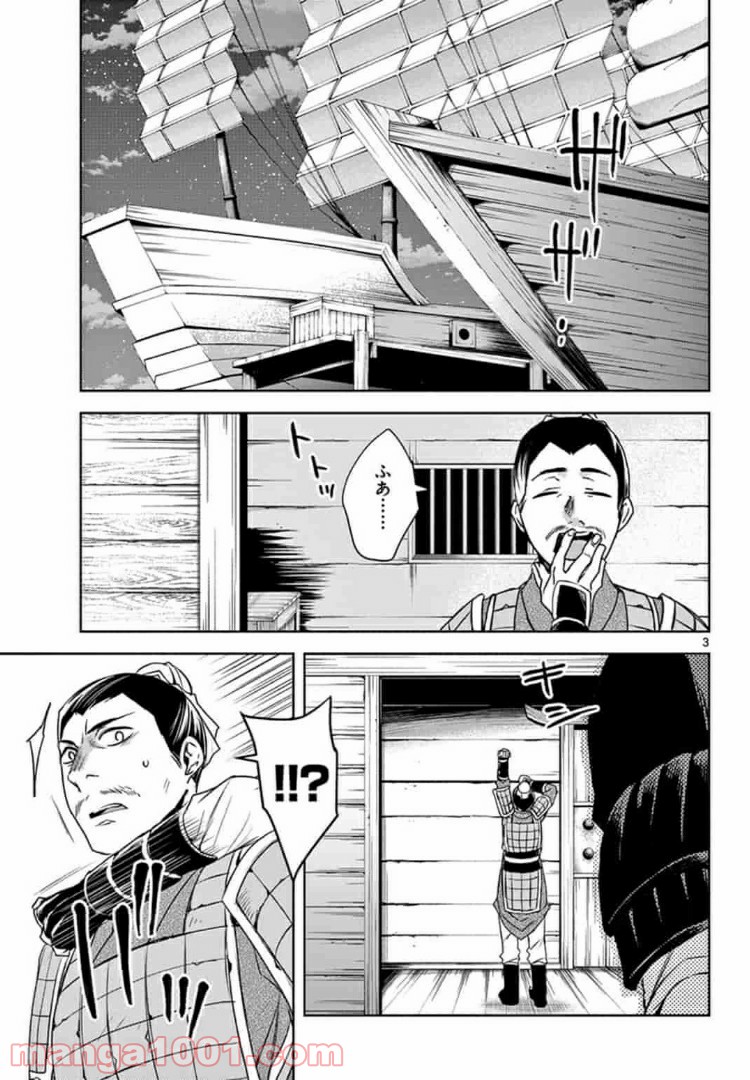 P3