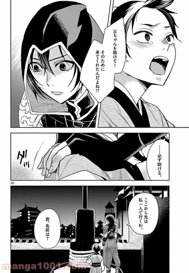 P3