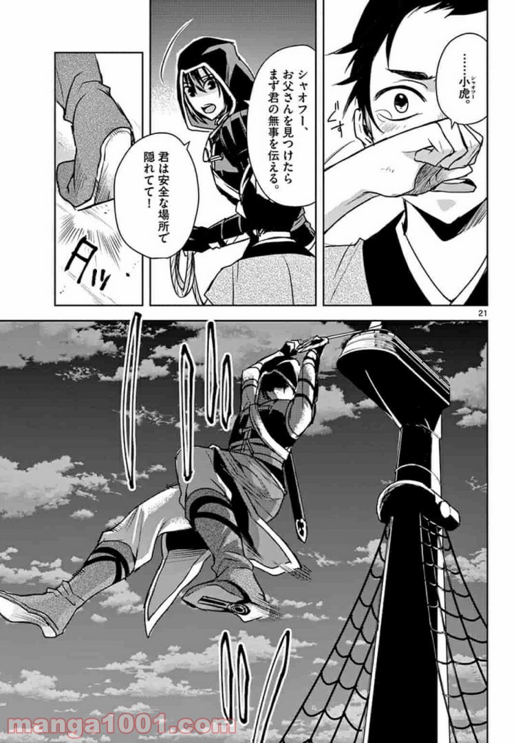 P4