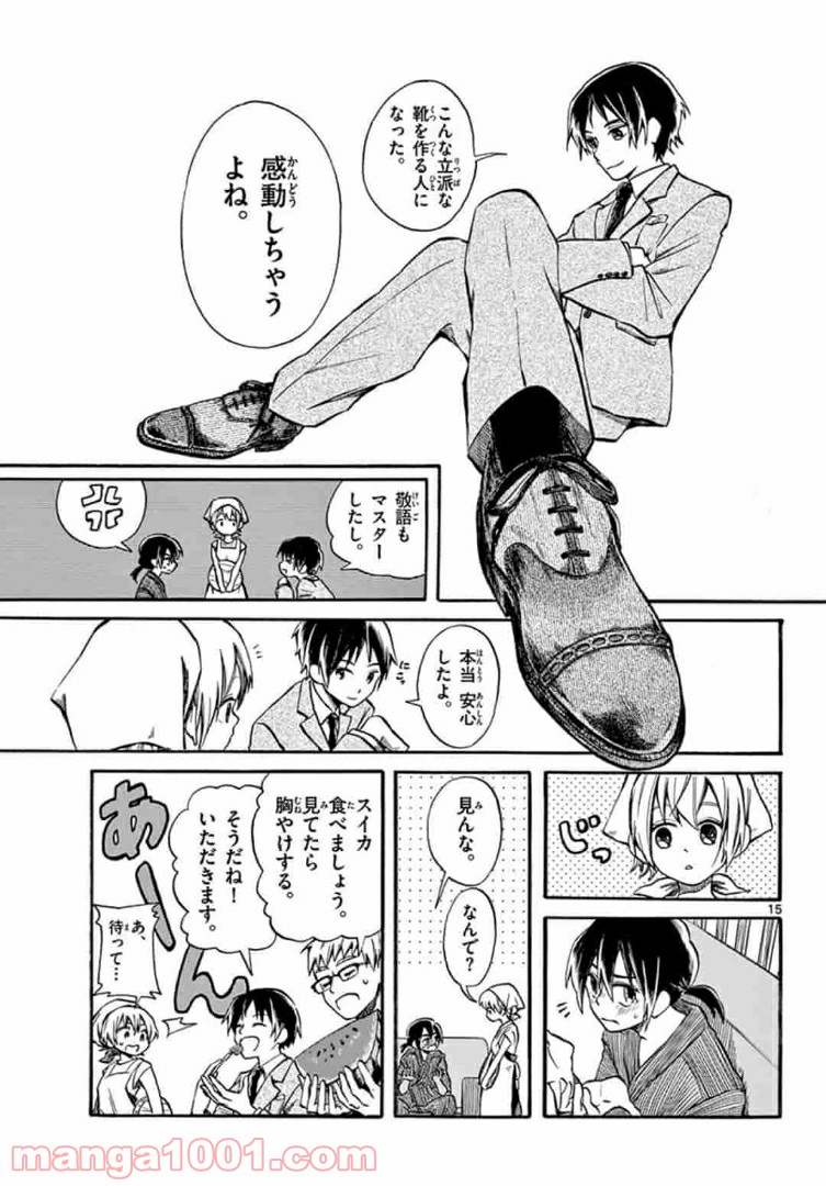 P15