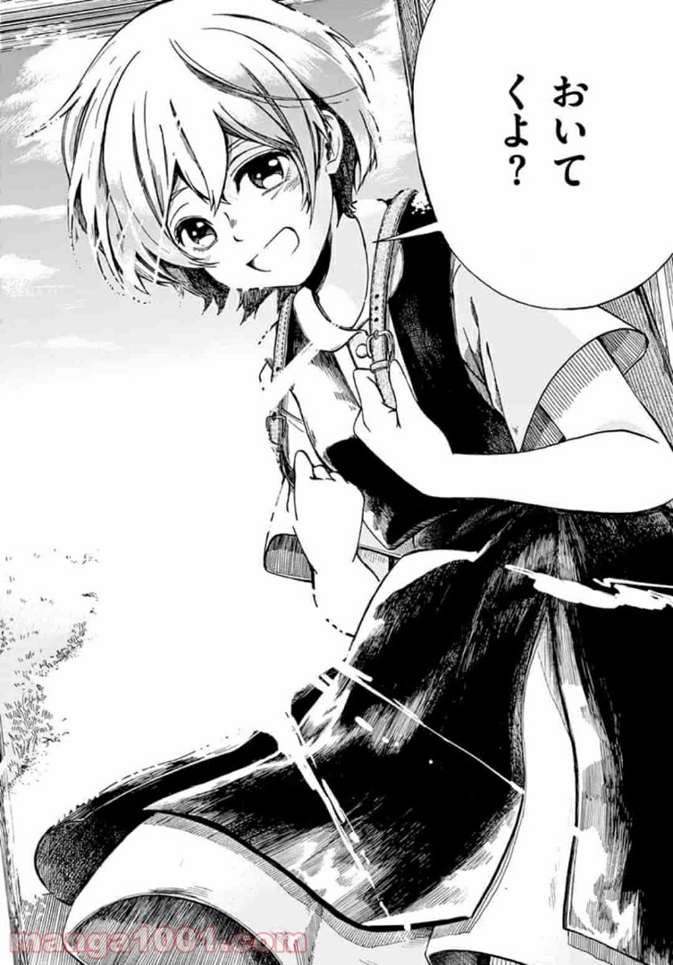 P36