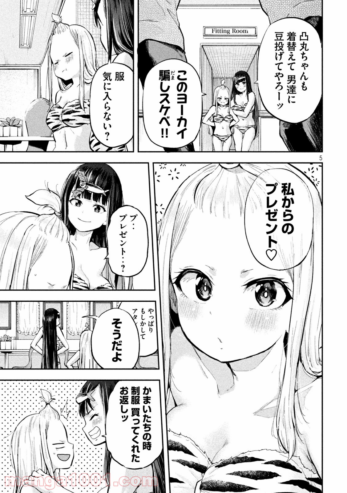 P5