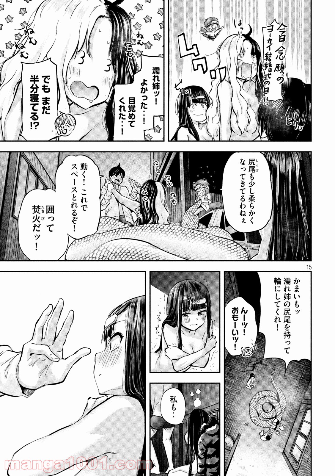 P15