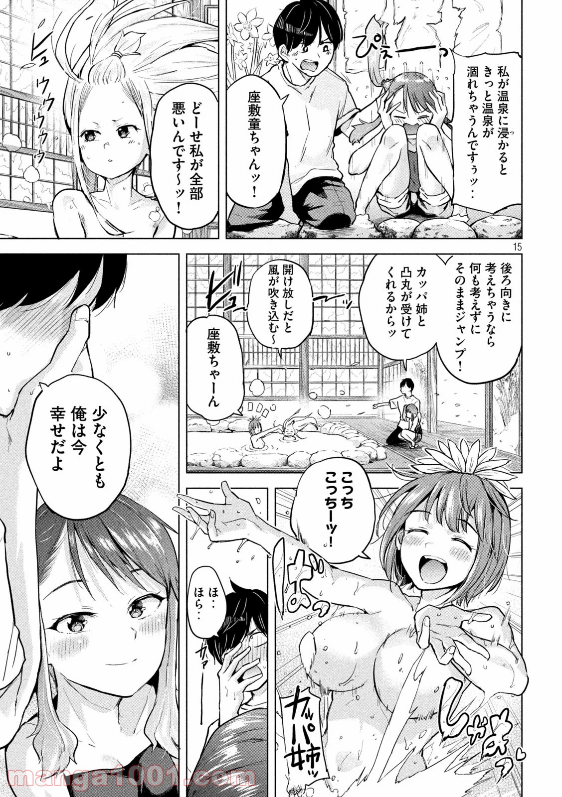 P15