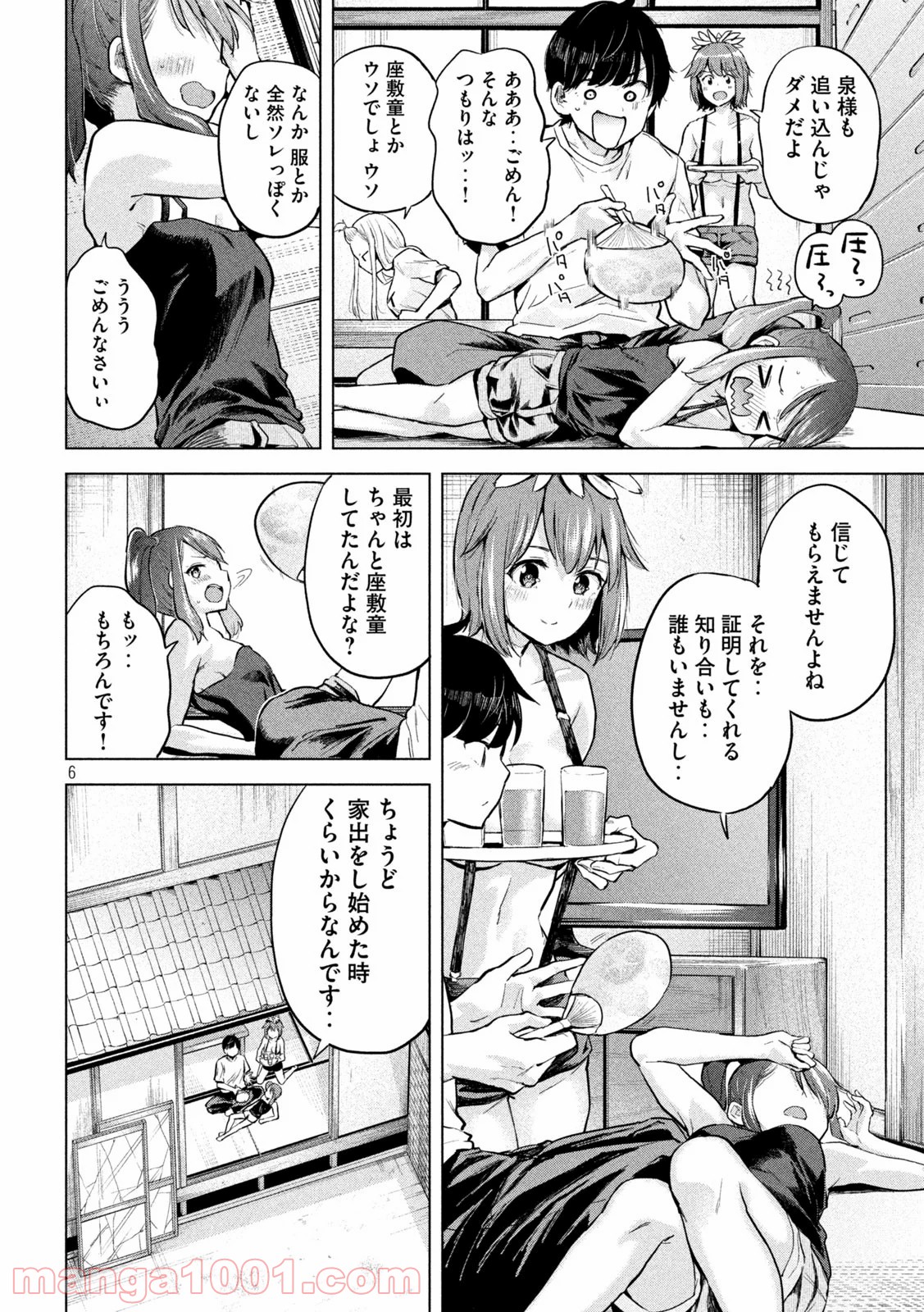 P6