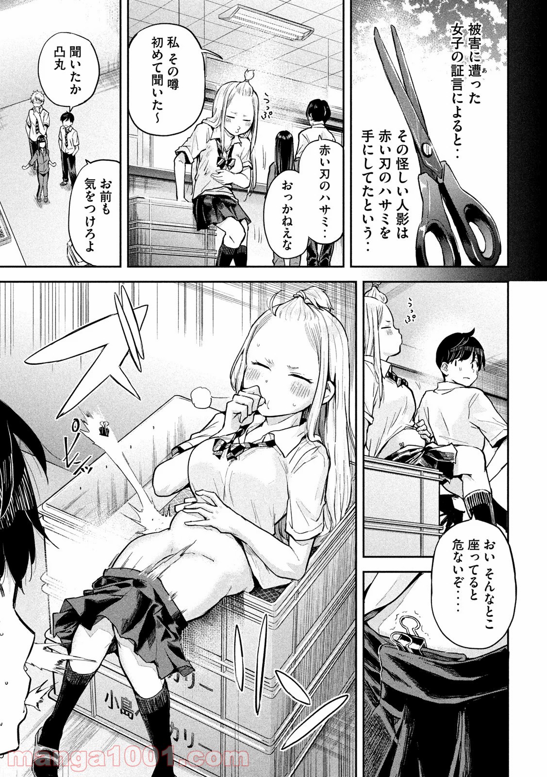 P15