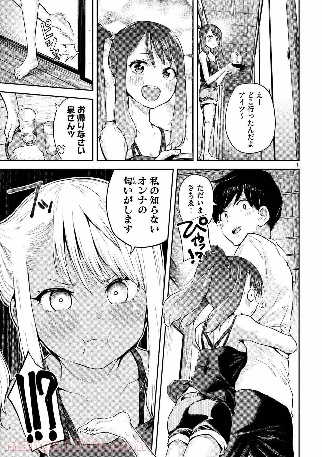 P3