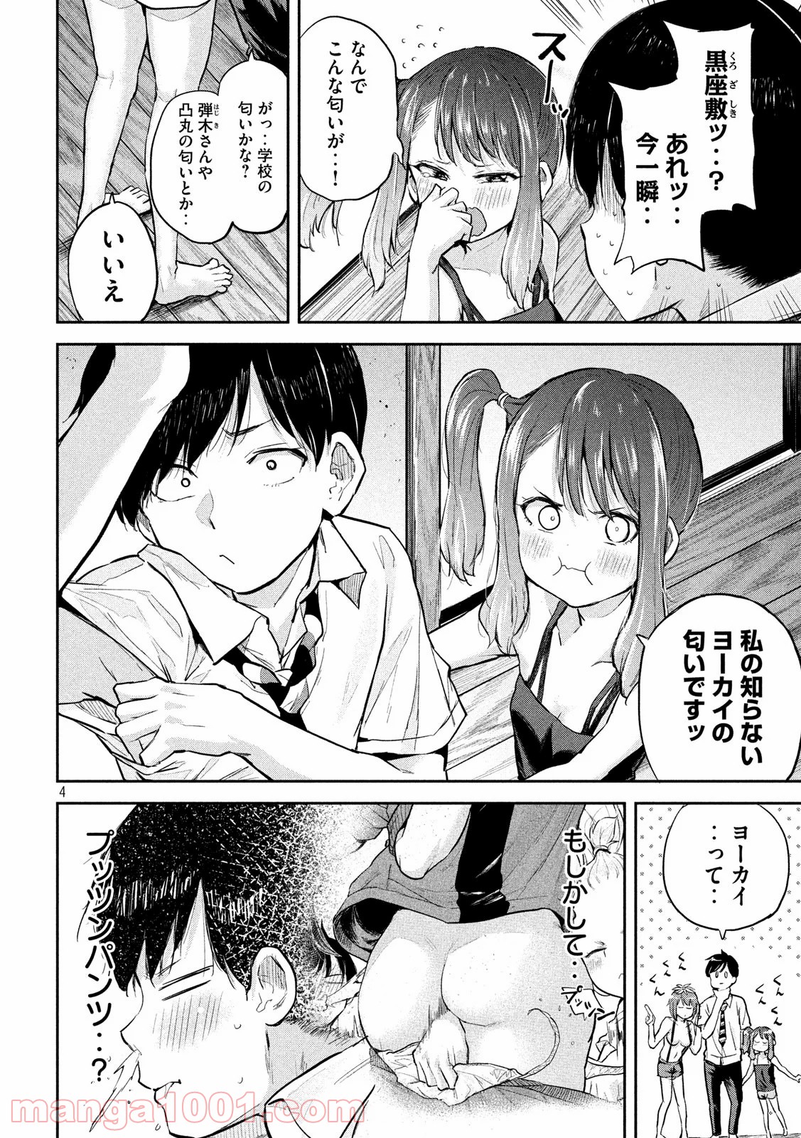 P4