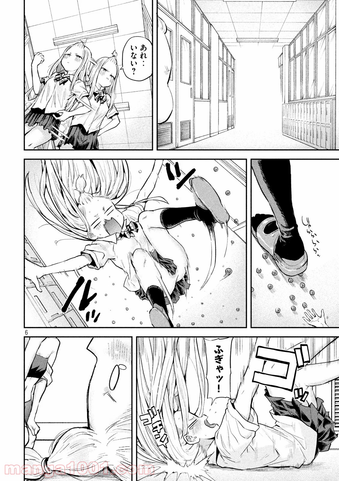 P6