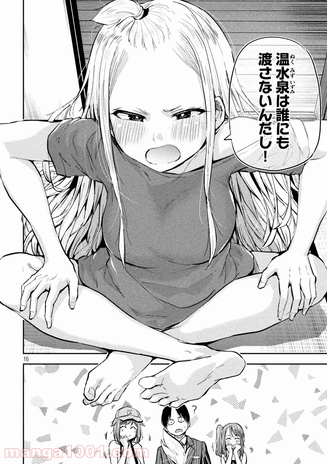 P16