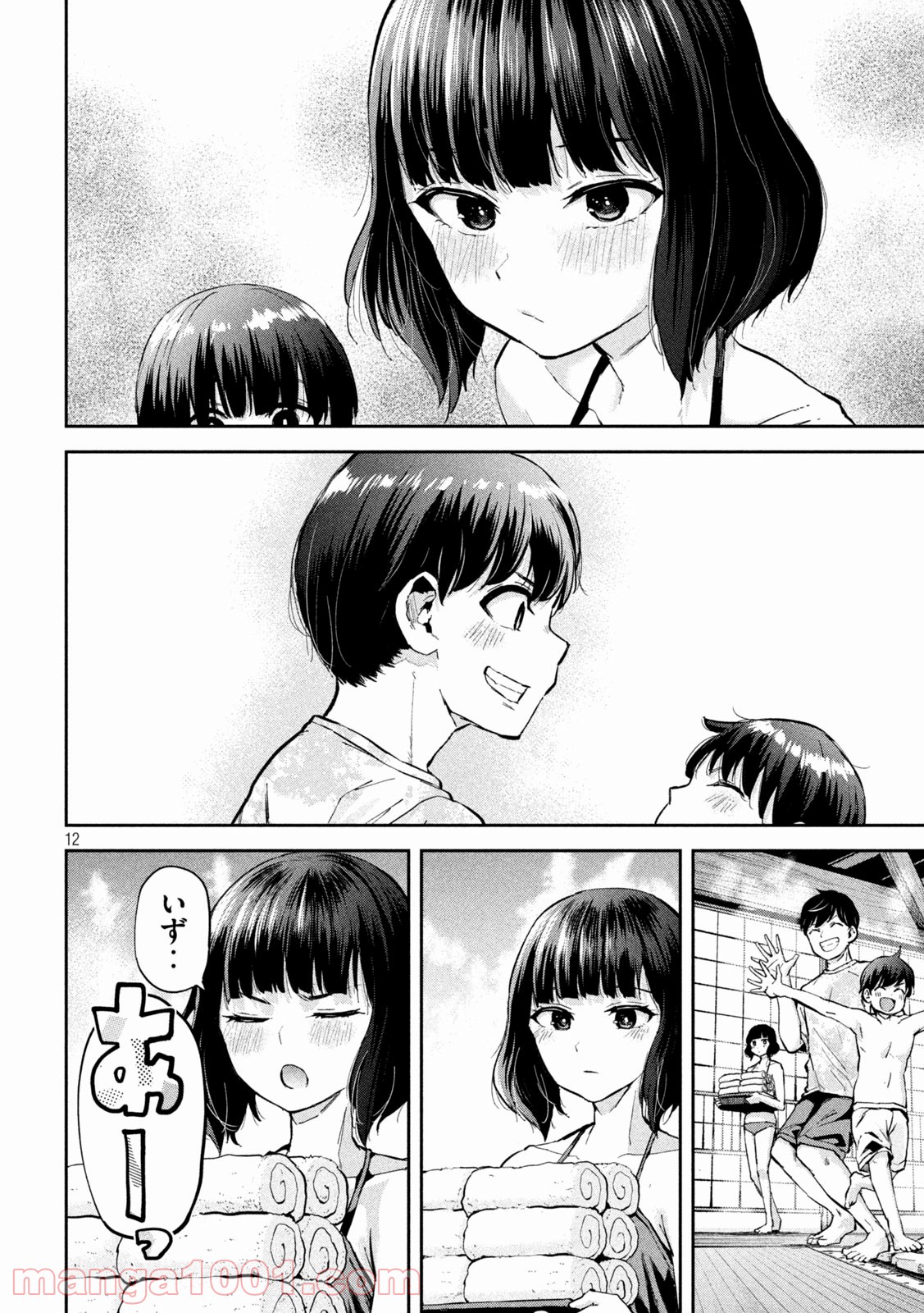 P12