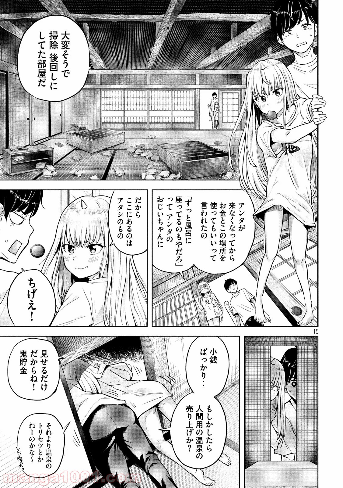 P15