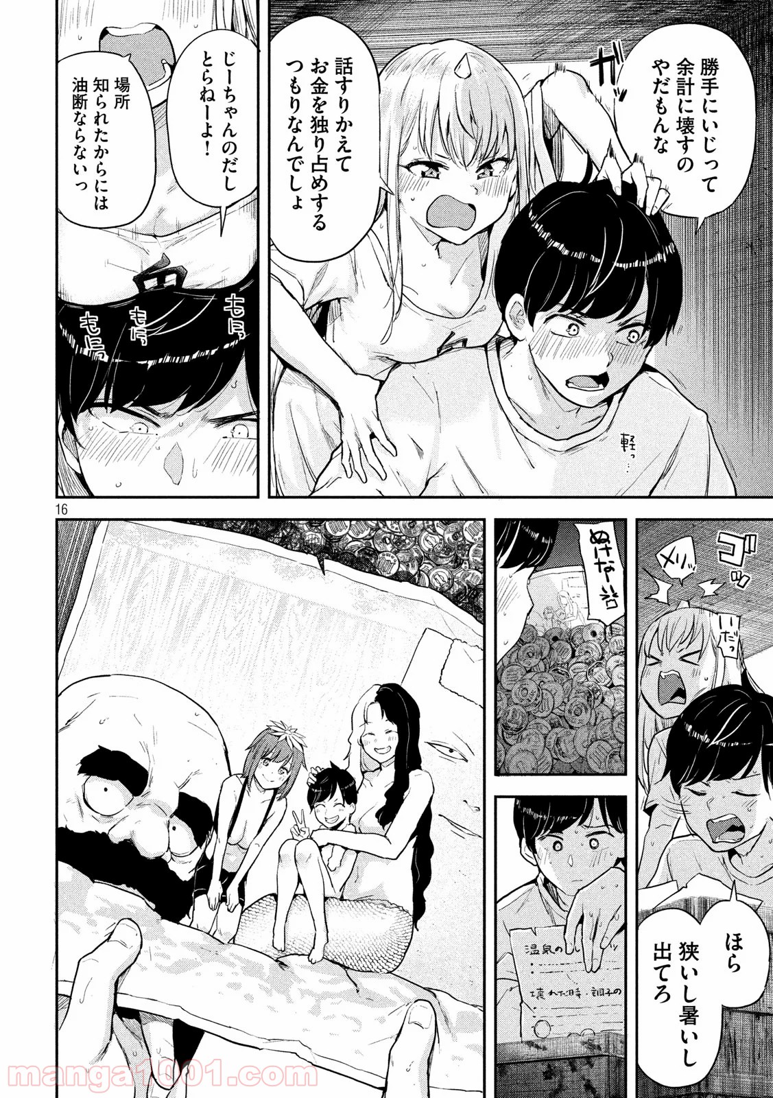 P16