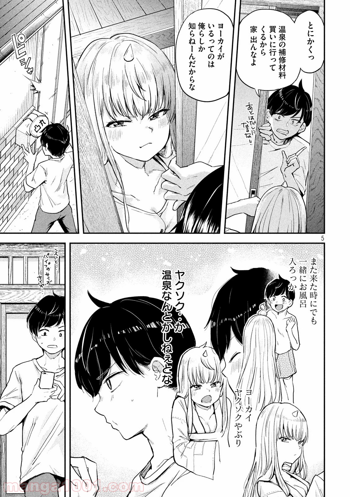 P5