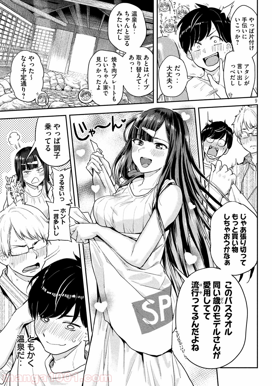 P9