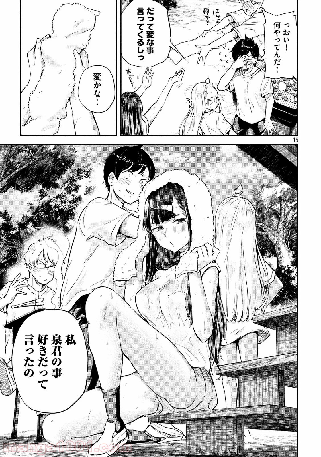 P15