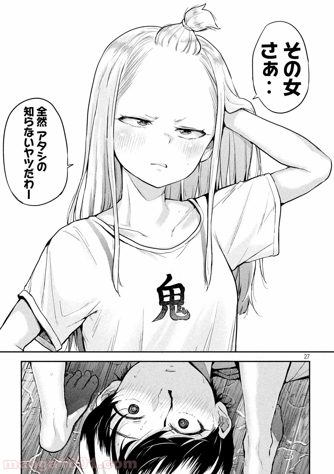 P27