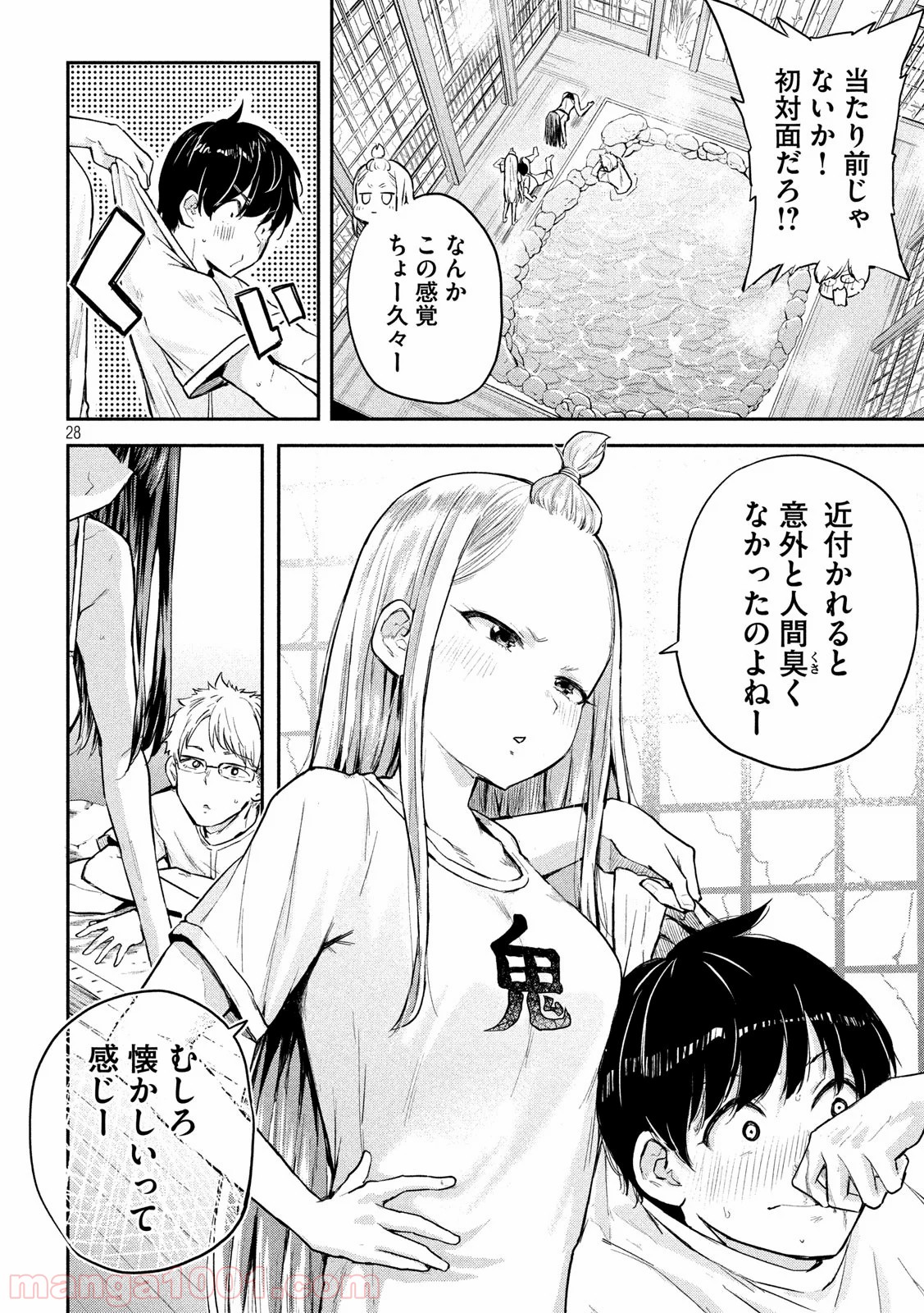 P28