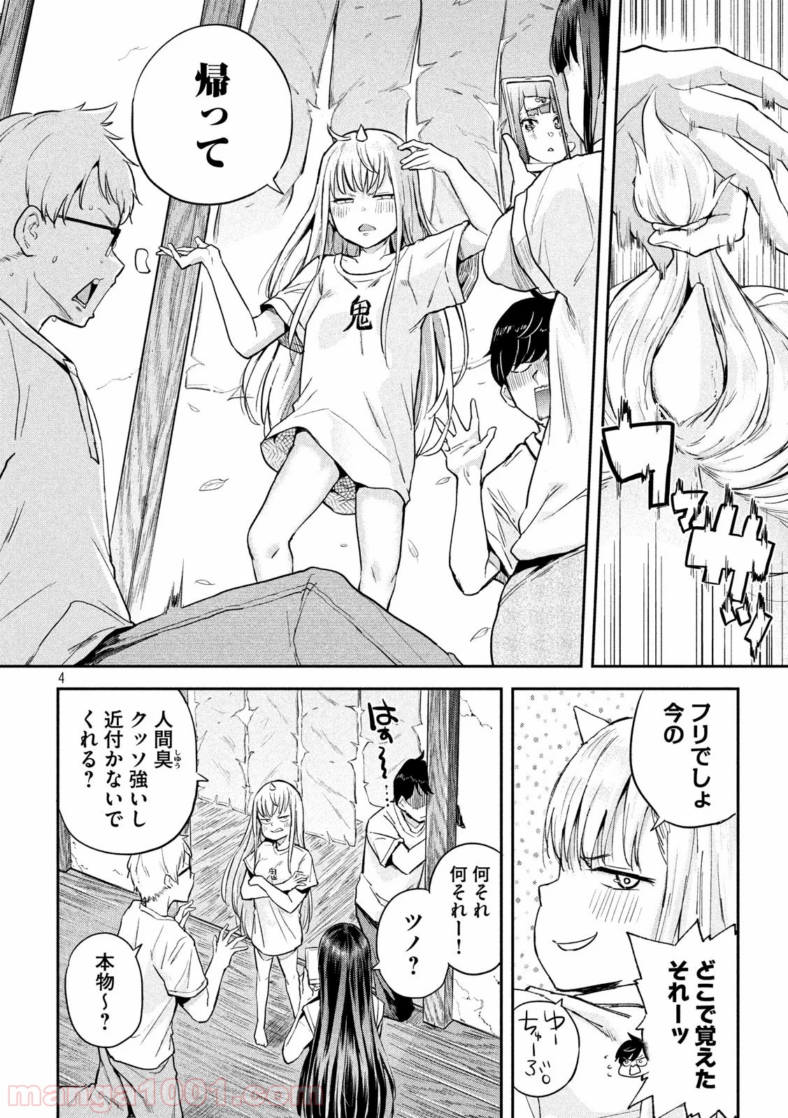 P4
