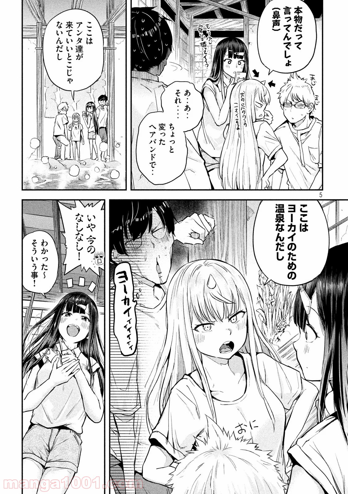 P5