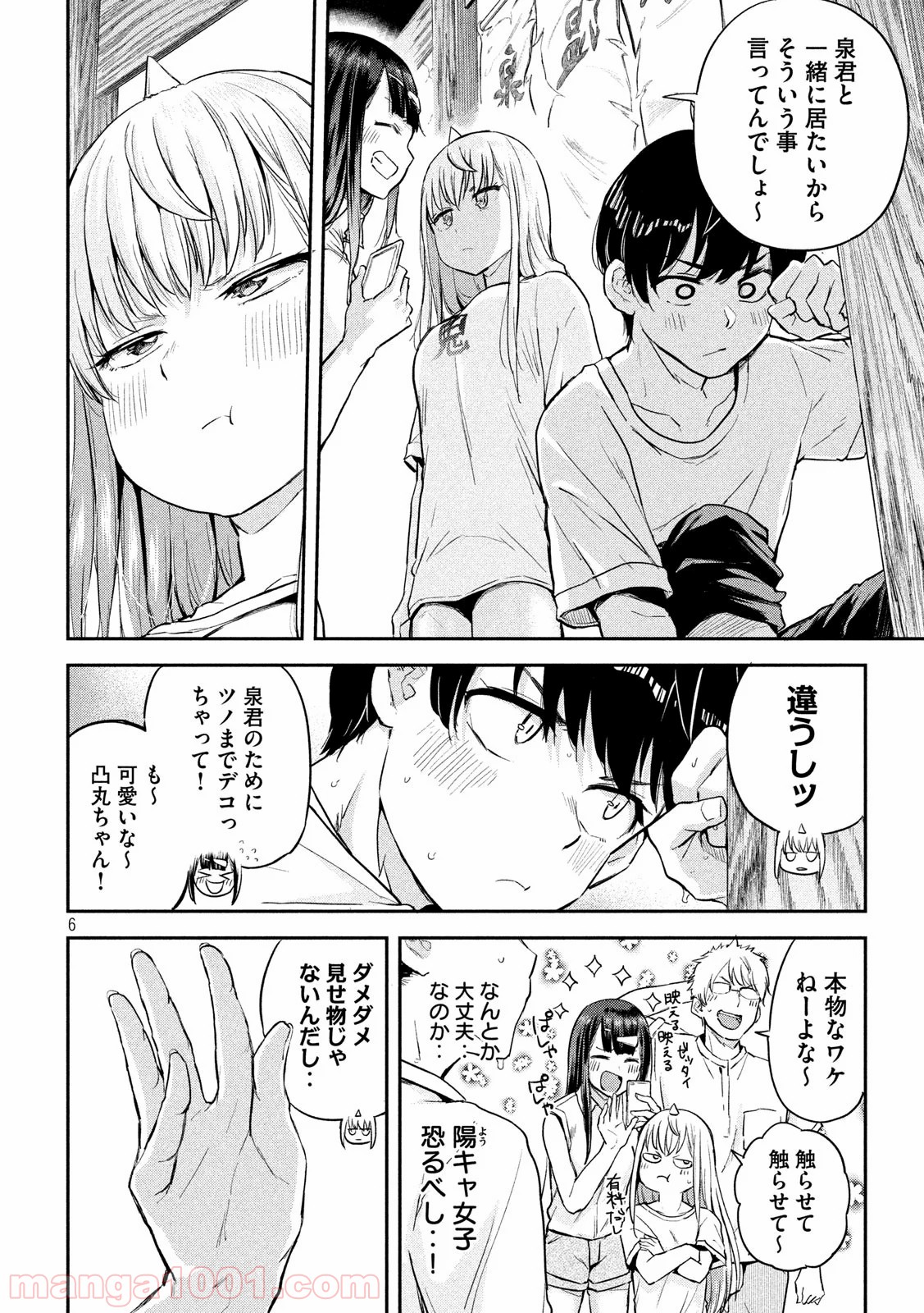 P6