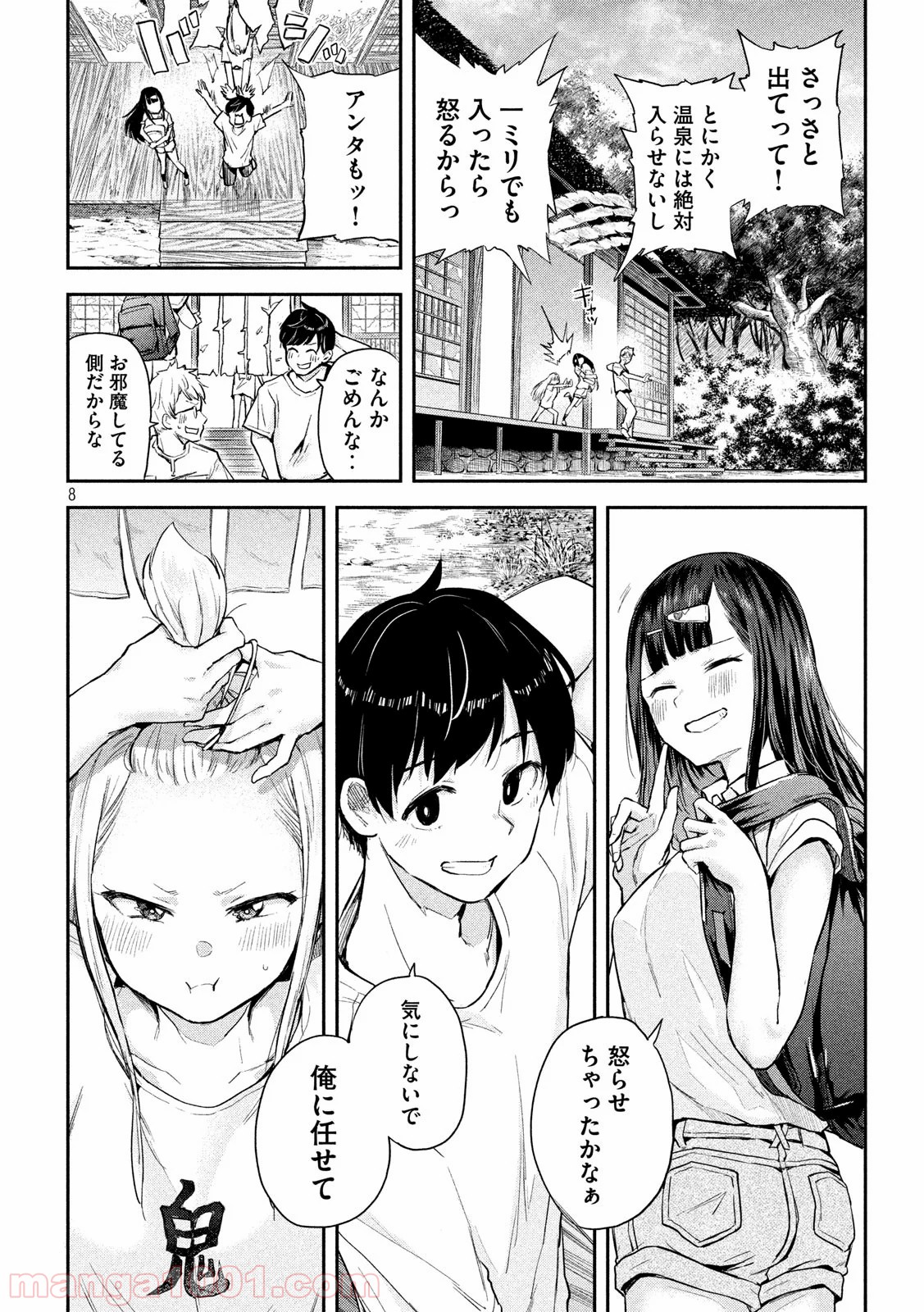 P8