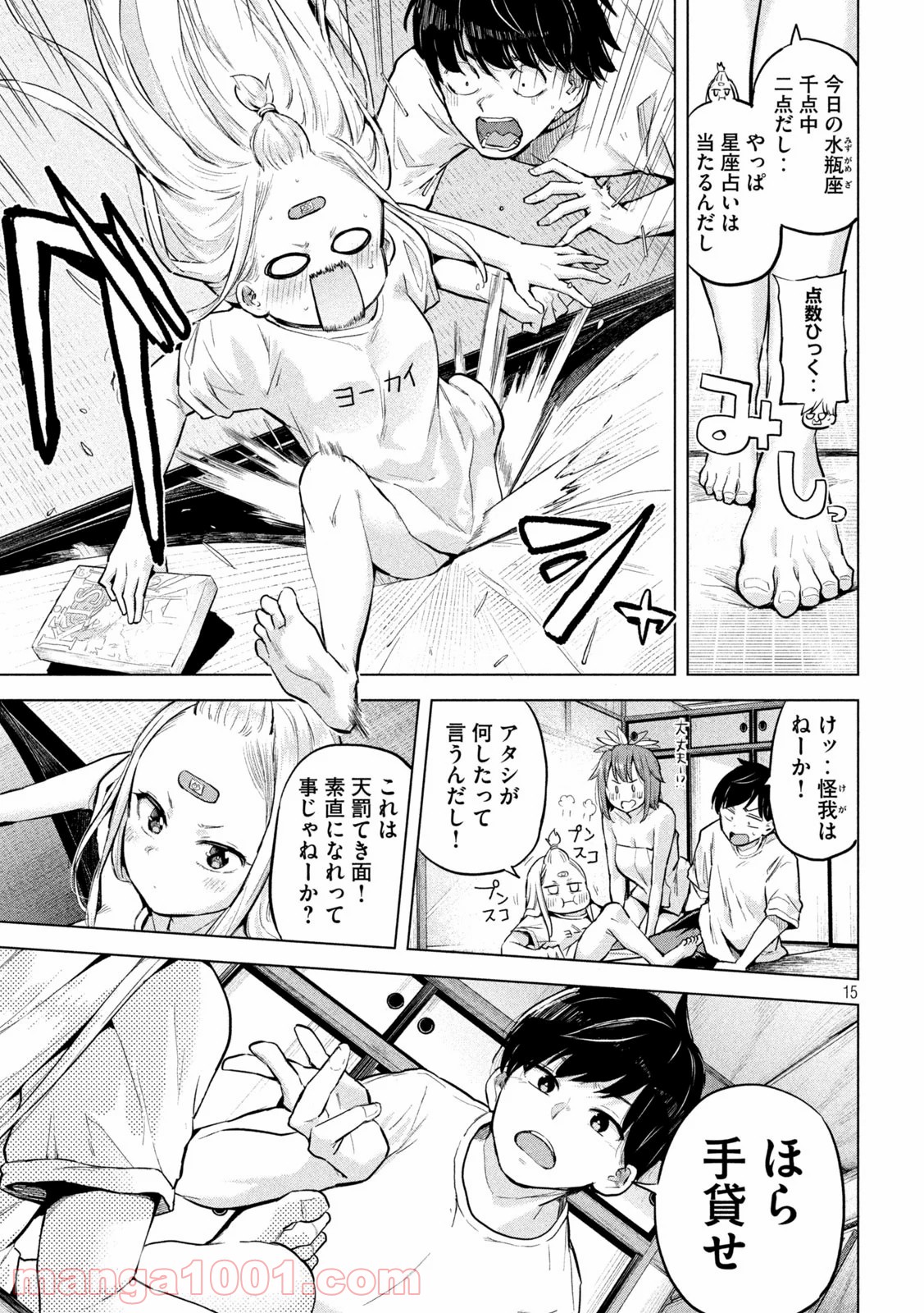 P15