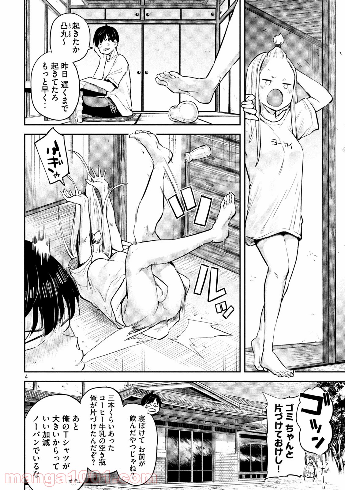 P4